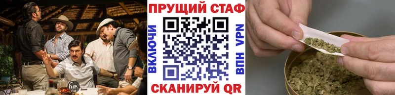 Цена Богданович kraken ONION  ГАШ  Каннабис 