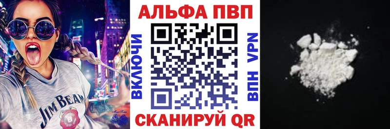 хочу   Богданович  mega ONION  А ПВП СК 