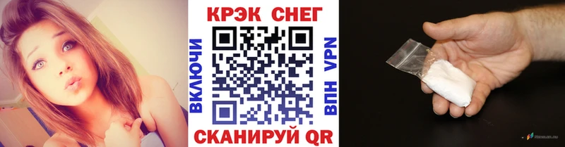 Кокаин VHQ  мориарти формула  Богданович 