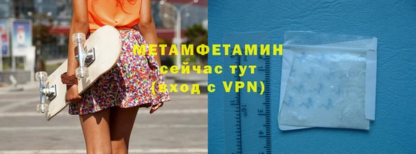 не бодяженный Белоозёрский