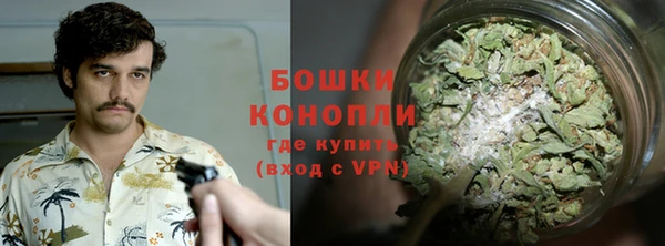 не бодяженный Белоозёрский