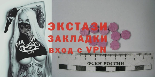 не бодяженный Белоозёрский
