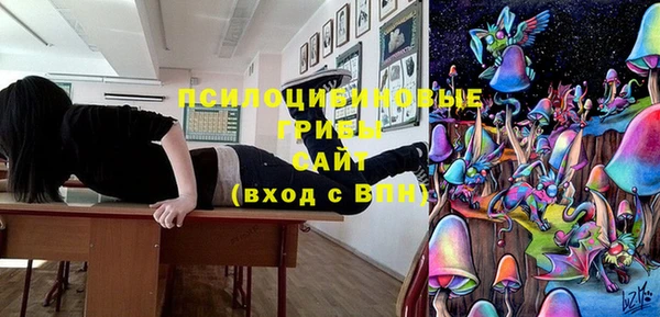 кокаин VHQ Беломорск