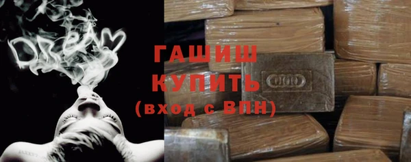 спайс Пестово
