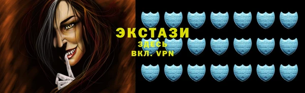 не бодяженный Белоозёрский