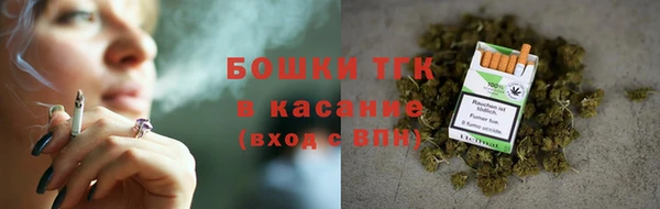 кокаин VHQ Беломорск