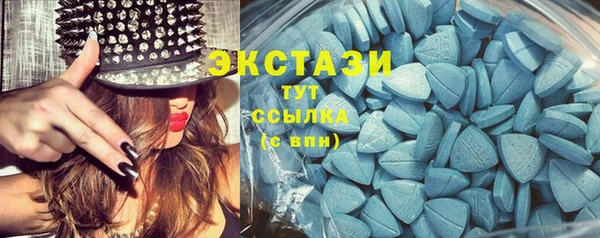 не бодяженный Белоозёрский