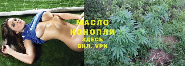 кокаин премиум Пересвет