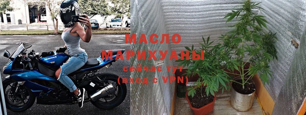 apvp Балабаново