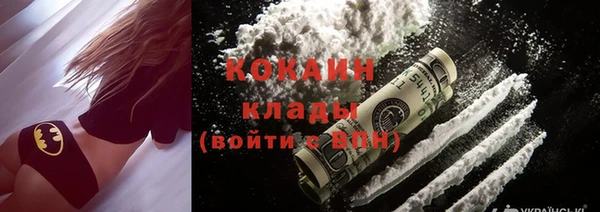 не бодяженный Белоозёрский