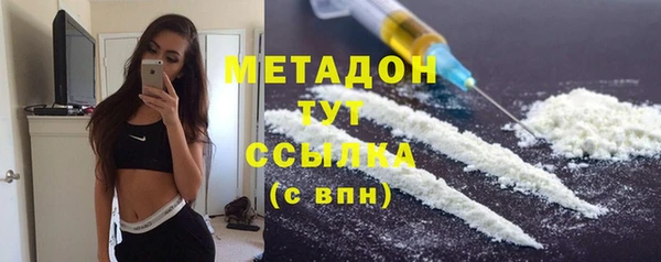 не бодяженный Белоозёрский