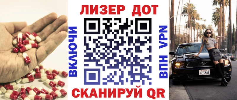 нарко площадка клад  Богданович  ЛСД экстази кислота  купить наркоту 