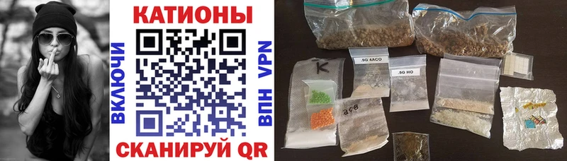 где найти   Богданович  МЕФ mephedrone 