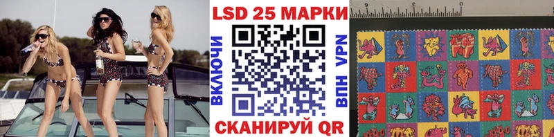 Марки N-bome 1,8мг  купить  сайты  Богданович 