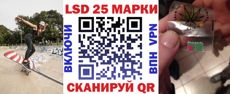Марки N-bome 1,5мг Богданович